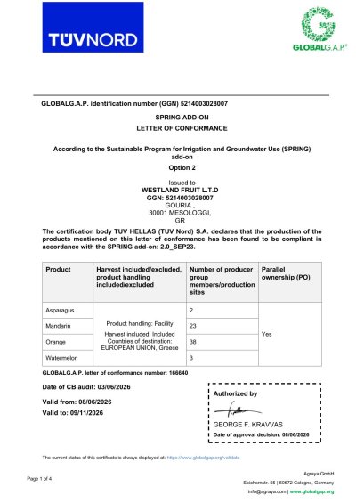 Βεβαίωση συμμόρφωσης GLOBALG.A.P. SPRING, Westland Fruit Ltd