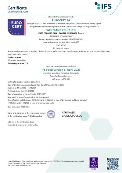 Πιστοποιητικό IFS Food, Westland Fruit Ltd